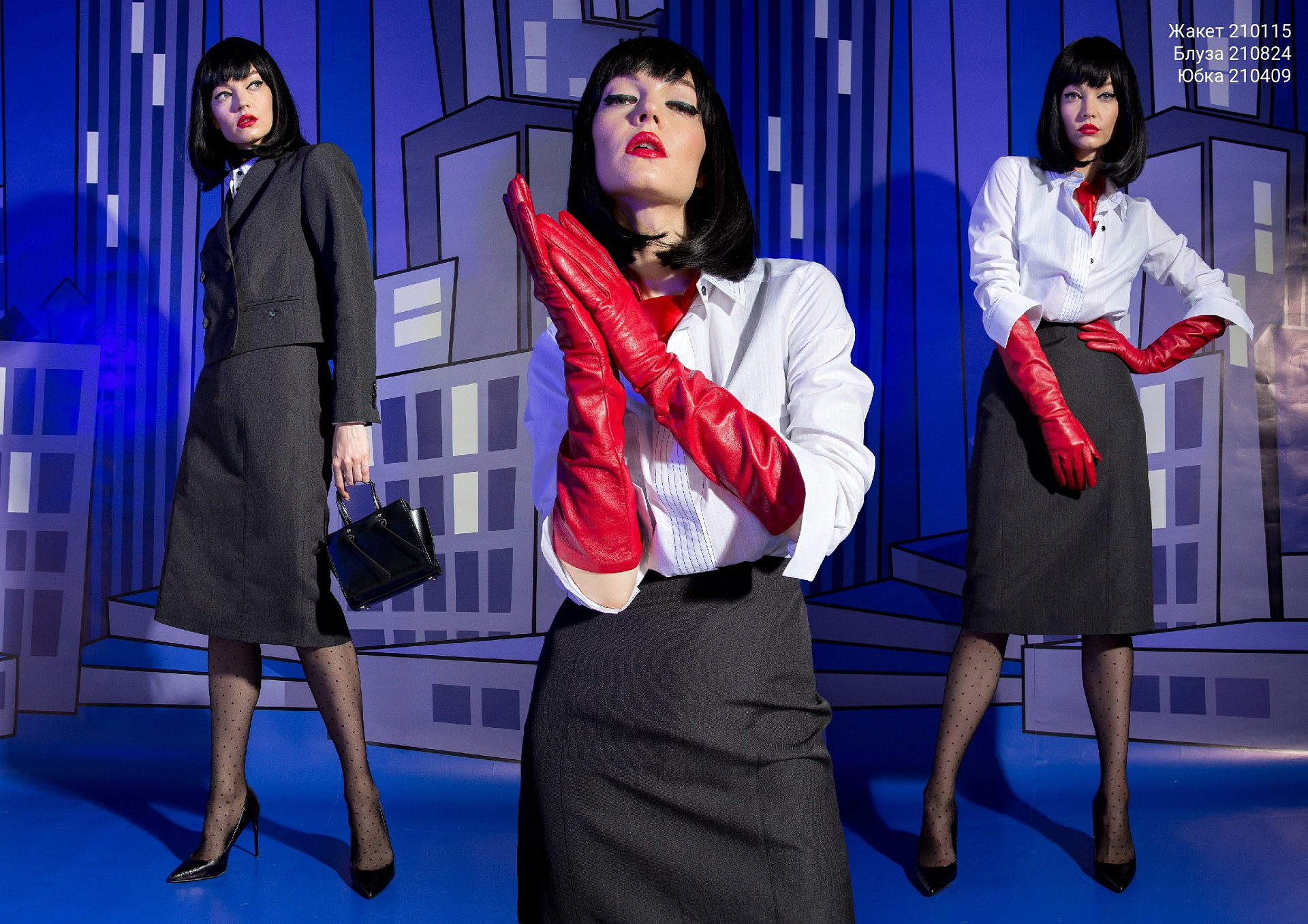 Red & Black autumn collection